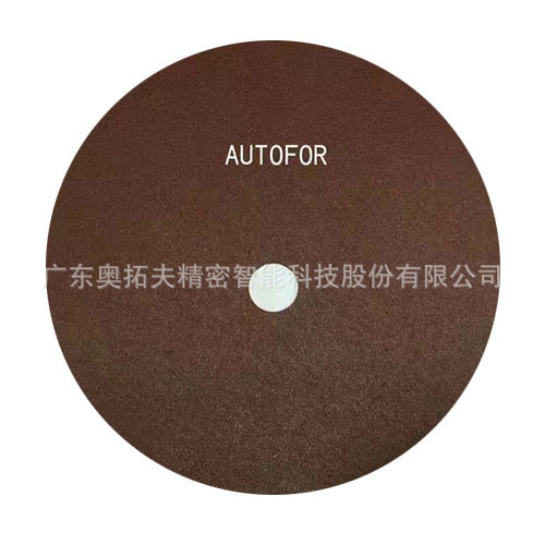 奥拓夫可按客户要求生产切割片 超薄切割片 非标切割片