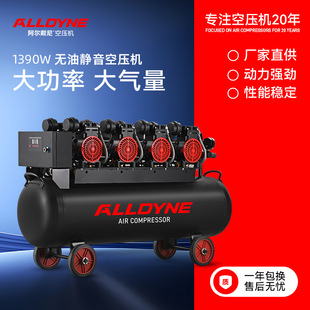1390W�Չ��C���220V�д��͹��I�o���o��ľ�����ÿ՚≺�s�C