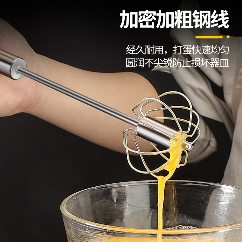 304 acero inoxidable semiautomático batidor de huevos casero batidor manual batidor de huevos batidor de crema herramientas de horneado