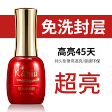 �������ָ���������M؛�����z���λ����׳�����ϴ������ĥ����z