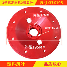 ����������Ҷ2���ھ�37347X238mm453mm���������ȿ羳ר��