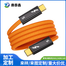 �������5�pTYPE-C������USB-CӲ�P��NAS���ٴ惦�B����X������