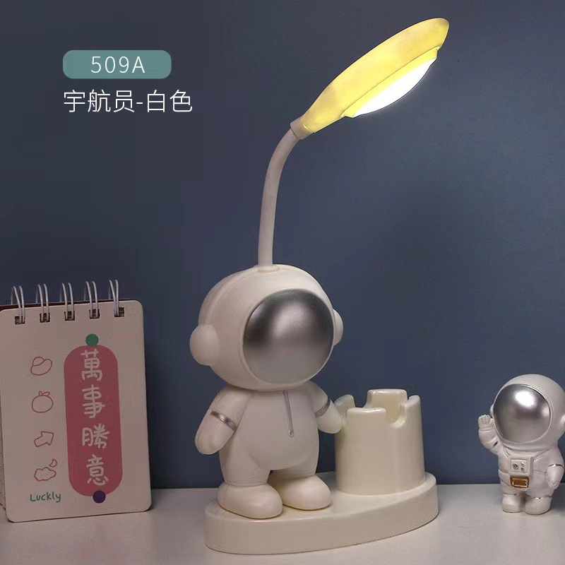 White astronaut, table lamp