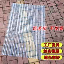 ������͸���߲ɹ���ꖹ��߲��������������������ꖹ���