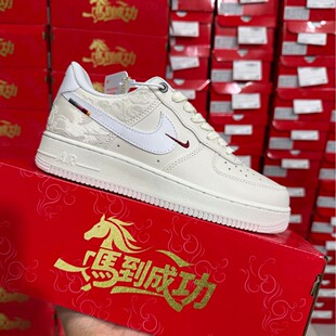 AF1��܊һ̖�R���޶���Ů���eС��Ь�\�ӳ�����H���e��Ь����Ь