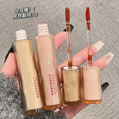 Gege bear戈戈小熊水光晶透鏡面唇釉 盈潤鎖色偽素顏顯白玻璃唇