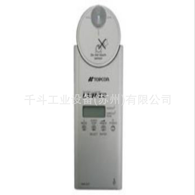 工业用UV检查仪UVR-T2TOPCON拓普康适用于各种UV照射装置