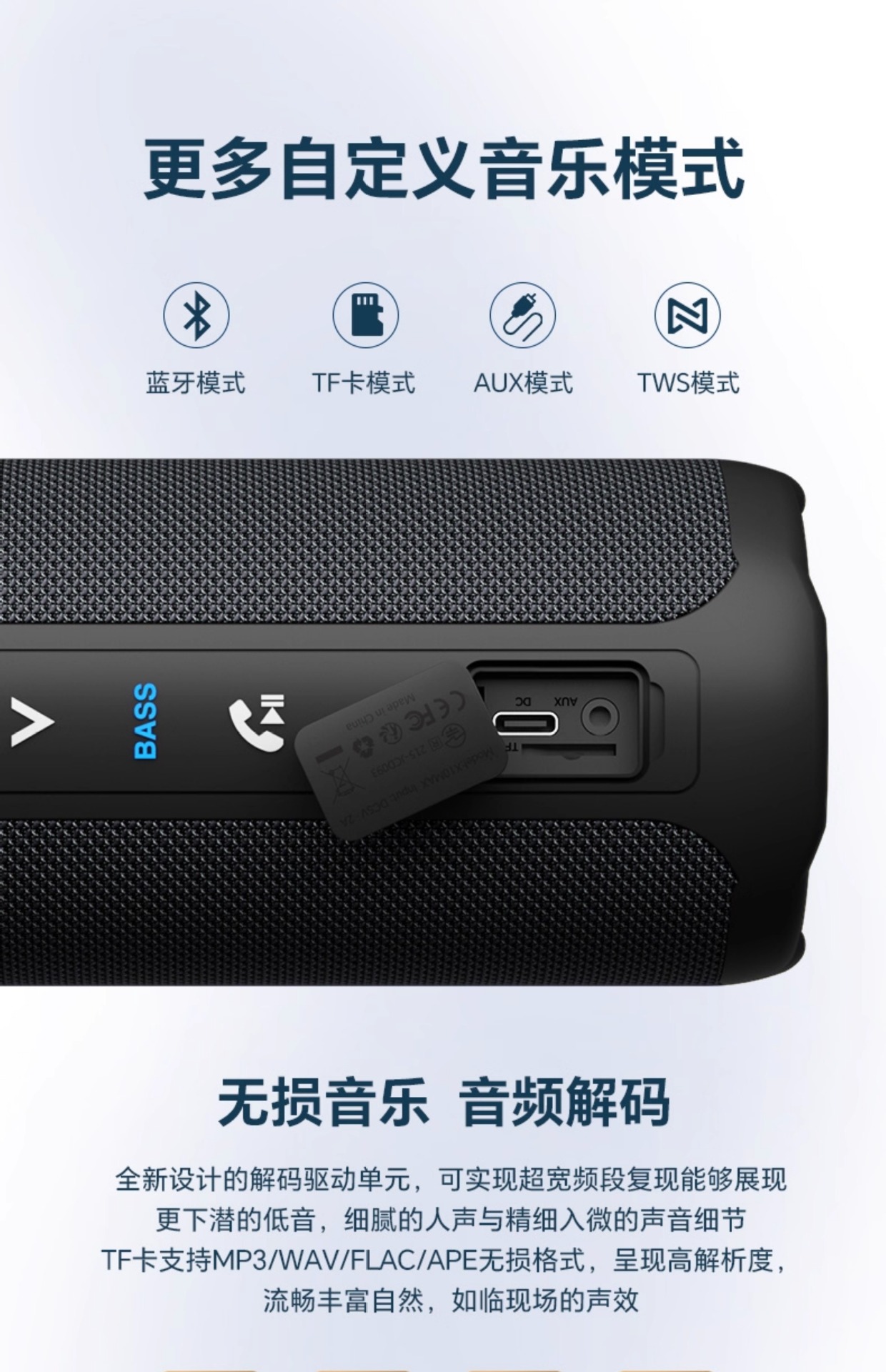 Suitable for Riden X Other 0Max Bluetooth Speaker 35W High Volume Subwoofer Home Outdoor Portable