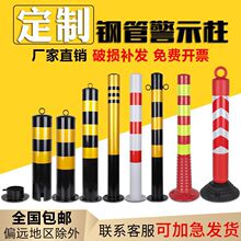 ��ʾ���Ӻ�䓹ܷ��o�ڗU�ֵ�·�ؘ��̶������x��·���F������ײ��