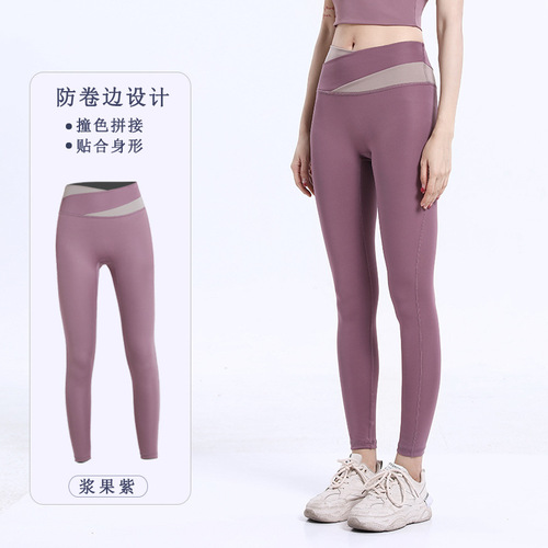 Yoga clothes for women  new model with chest pad running slimming quick-drying sports yoga tops suit short-sleeved fitness clothes