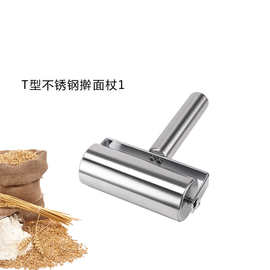 擀面杖家用擀面神器不锈钢赶面棍不粘饺子皮专用固定滚轴干捍面杖