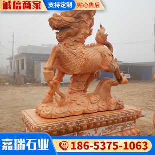 ��ϼ�tʯ������ʯ�{�� �Ƶ꾰�^�T�ڝh�������ʯ��ʯʯ�{��һ��