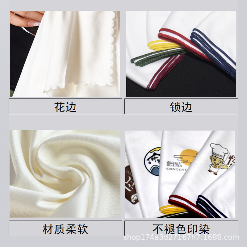 一帆口布擦杯布酒店玻璃杯红酒杯子专用布无水印抹布打杯布不掉毛|undefined