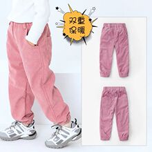 ��ͯѝ���ﶬ���¿����ɫ�Lѝ�������ͯ�b�ӽq��ů���e���_ѝ