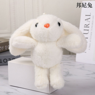 �����¿�ɐ����ӹ���ë�q������ޙC�����ð�����ż���նY��耳�