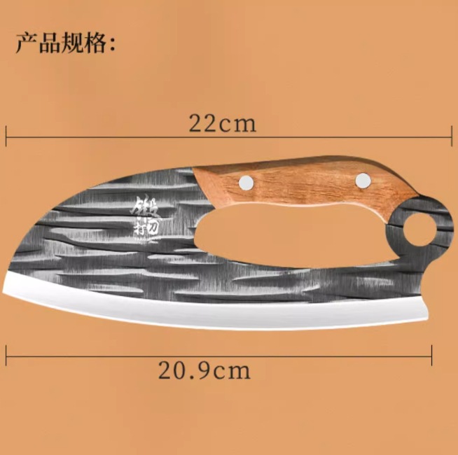 Cuchillo de cocina de forja cuchillo de cocina para el hogar cuchillo de cocina especial cuchillo afilado de ahorro de trabajo cuchillo de corte ligero cuchillo de cocina de señora