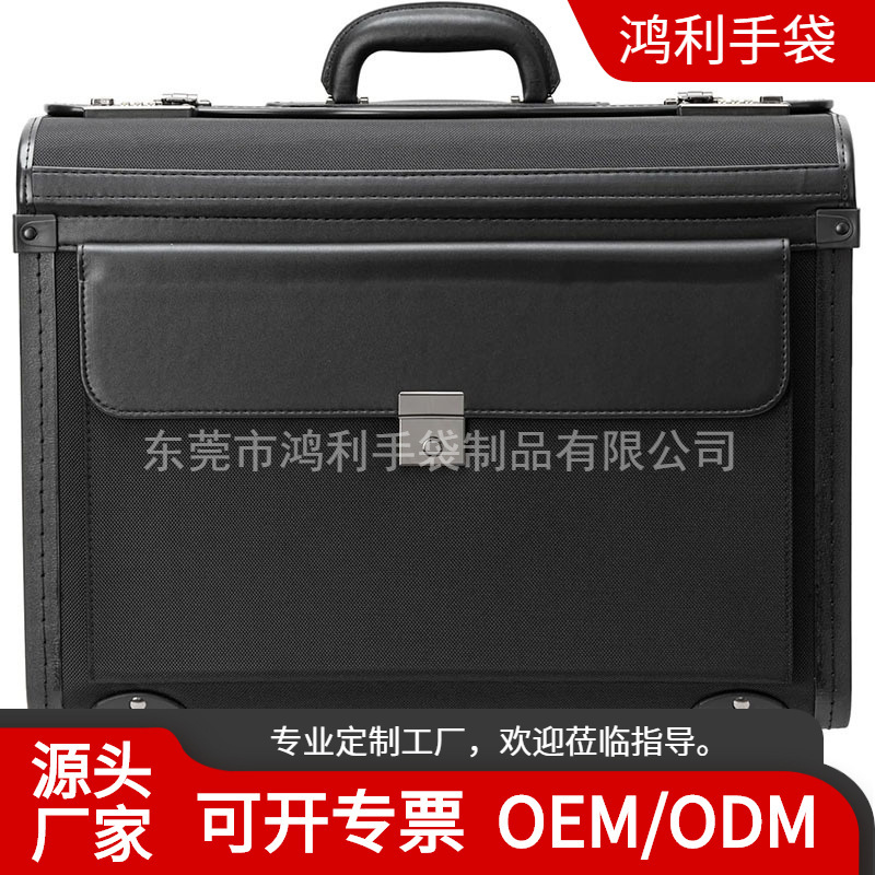 Cross-Border Fashion Rolling Briefcase with 17inch Laptop Compartments and Combination Lock Cross-Border Fashion Rolling Briefcase with 17inch Laptop Compartments and Combination Lock