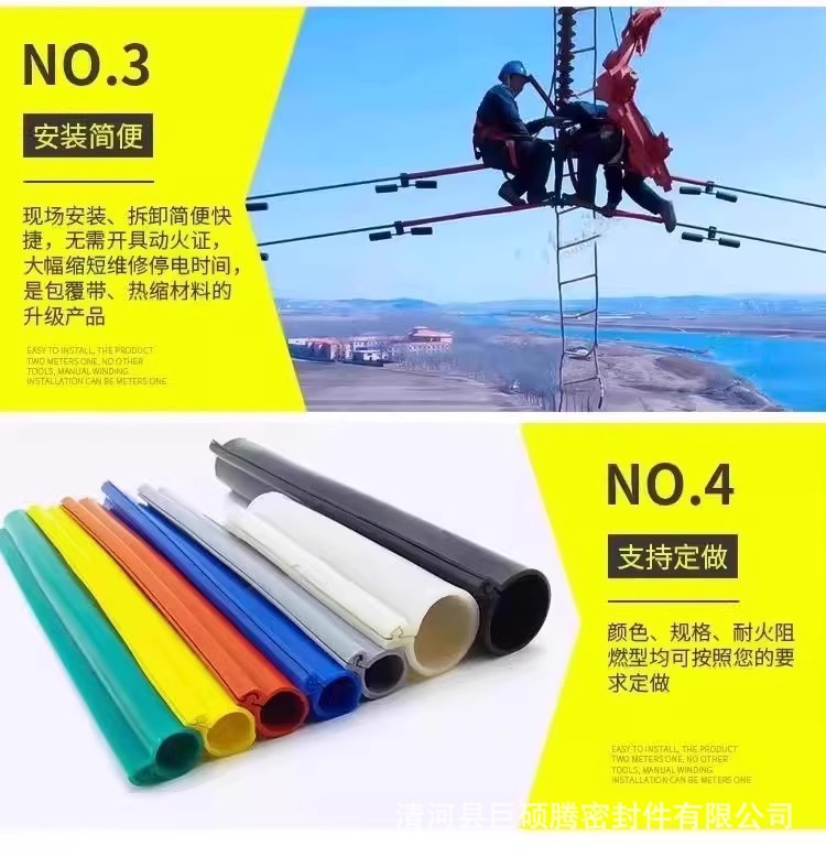 详情图09.jpg