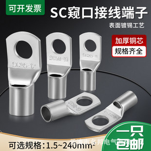 ���~����SC�Q���䉺�Ӿ������~���Ӿ����Ӿ����~���^�䉺�������l