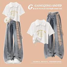 ����ootd�nϵ�������e�I���bŮ2026�ļ�����ɼ���С����ţ��ѝ