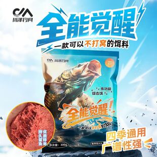 ����ȫ���X��ȫ�������~�D��Ұ��a�~���~�D��һ���㶨��~ͨ��