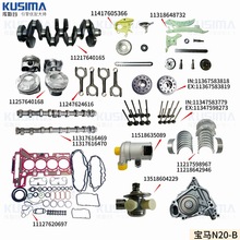 �l�әCȫ�޼� �m��춌��RN20-B �����S���B�U���r���S�ܷ�|�׼�