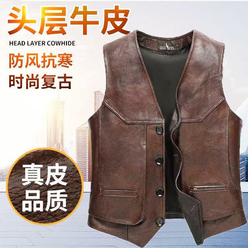 Middle-Aged and Elderly Men's Genuine Leather Vest with Multiple Pockets, First Layer Cowhide, Vintage Slim-Fit Vest, Suit Style, Wide Shoulder, Autumn