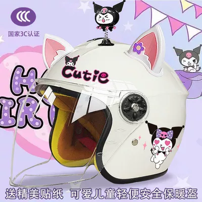 Winter children's electric car helmet: Motosiklet kaskı (dəbilqə) - white-half-helmet-color-pants-magic-shake-white-pink-fox-ears-childrens-3c-certification