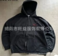 Style nine (black zipper)