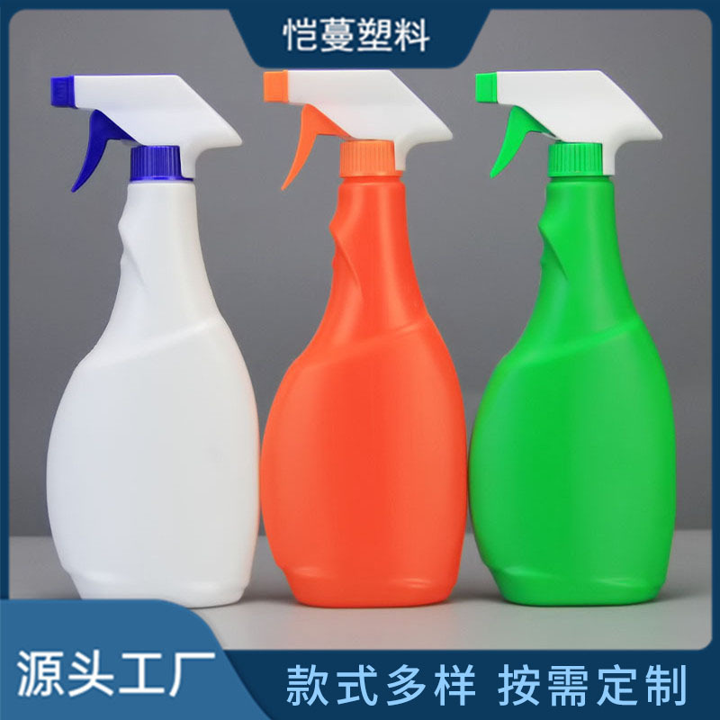 汽车清洁剂喷瓶手扣式油污喷瓶pe洁厕剂瓶500ml油烟净瓶