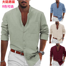 男式2023速卖通最新爆款休闲系扣长袖棉麻衬衫沙滩衬衫休闲衬衫上