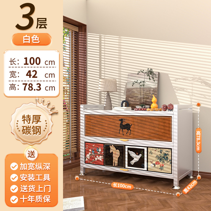 일반 흰색●두꺼운 버전●2도어, 3층 [길이 100, 폭 42, 높이 80cm] 택배
