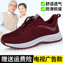 ��������Ь�ٷ���Ş��پW��ƷŮ2025�����¿����ꋌ���c�½���Ь