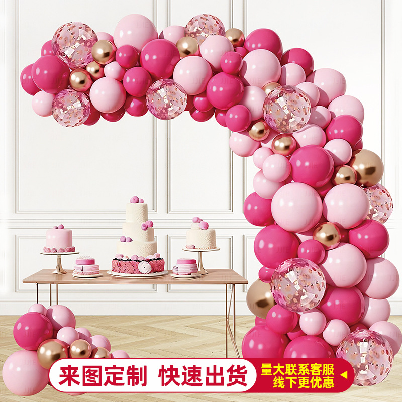 Celebración de la tienda Juego de globos azules Apertura de la boda Fiesta de cumpleaños Globos decorativos Cadena de pegamento Juego de globos azules