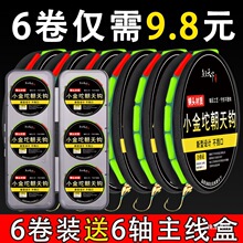 �~�^����ƯС���ȳ����h���M���b�~������Ұគ��y��~��Ʒ������