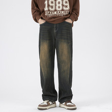 扎染黑色牛仔裤男四季款2025新款美式高街直筒痞帅宽松阔腿长裤潮