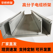 �����غ������ͺ�����|�߷��Ә�� 200*100�߷��ӺϽ��܏S��