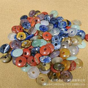 ��ƽ���ۡ�12mm�ѹ�diy �Ʒ��� ��Ȼˮ����ʯ��Ƭ��Ƭ�п��