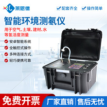 h뱜yxܜy뱃x՚ˮ|αV뱜yʷx