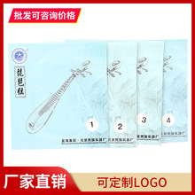 星海琵琶弦1弦2弦3弦4弦 散弦敦煌琵琶弦 星海钢丝琵琶专用配件
