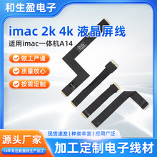 SҹmimacһwCA14 A18 2k 4k ҺĻ