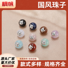 10mm����y�����������ʽ���۝h�����b���L�r���~��DIY�o�����