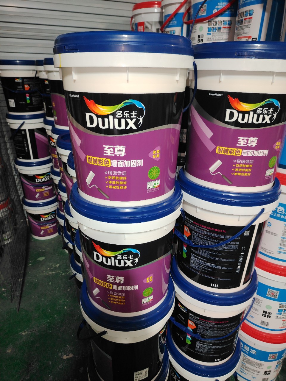 多乐士易饰乐耐碱墙面加固剂乳液型配方家用透明墙固渗透环保