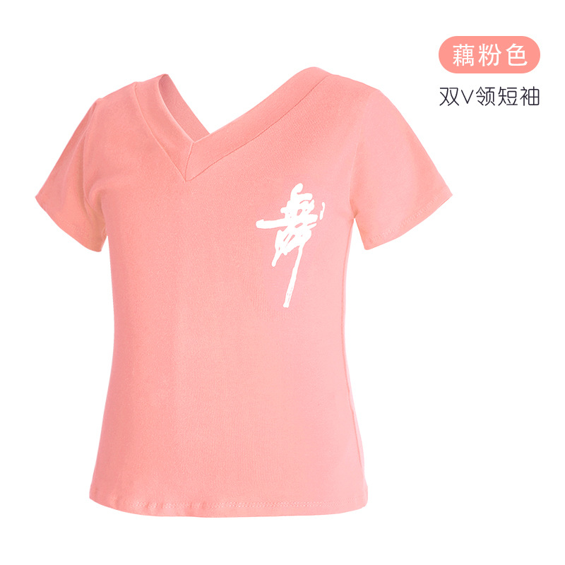 Top de baile para niños ropa de baile de práctica de verano ropa de baile latino para niños camisa cultural para Niñas Ropa de baile camiseta