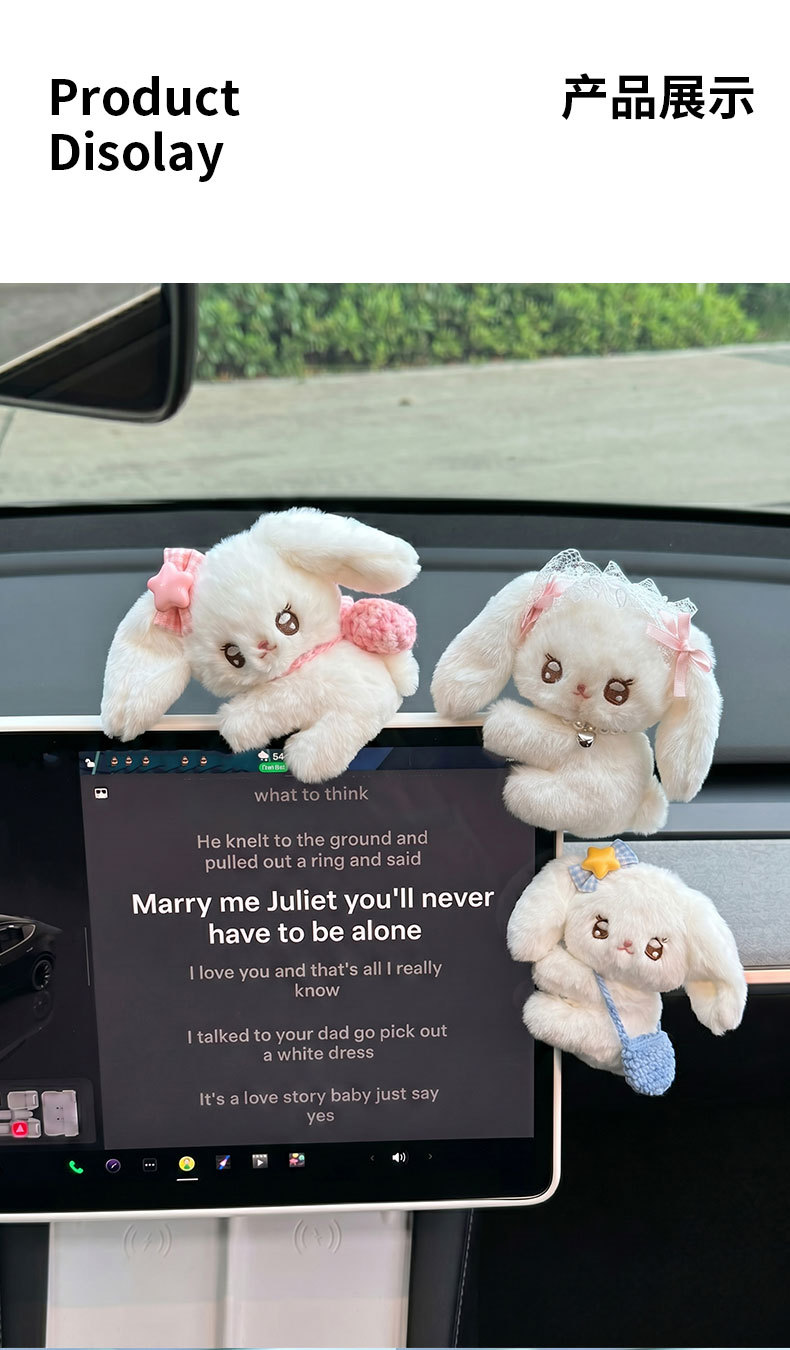 Car dashboard decoration, little sheep figure for the display screen, car interior decoration, little rabbit car accessory
