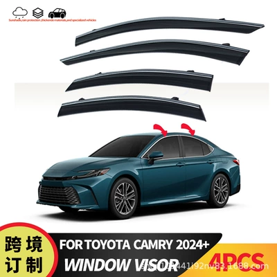 Suitable for Toyota 2025 Camry Window Visor 2025 Camry Window Visor (Rain shield) - pc-with-silver-bright-strip-black-translucent-camry-xv80-2024-window-visors-pc-electroplated-bright-strip-4pcs-suitable-for-cross-border