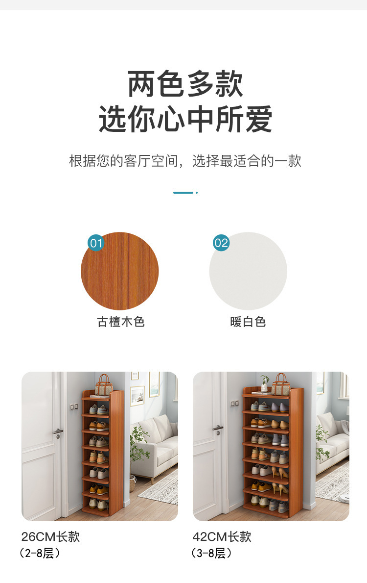 详情-14.jpg