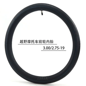 Off-Road Motosiklet Aksesuarları 80/100-19 Təkərlər üçün, Xarici Təkər 3.00/2.8-19inch Düz Klapanlı Daxili Kamera