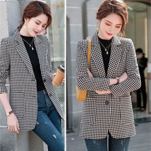 春秋季小西装外套女装2023新款潮短款格子百搭气质长袖上衣妈妈装