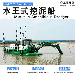 �ɗ�ˮ�����ബ ˮ���๦�����ബ�\�ӵ����ٳ�ɳ�O�� �ɗ����ٴ�